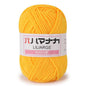 25g Soft Milk Cotton Knitting Yarn Anti-Pilling High Quality Knitting 4ply Cotton Yarn For Crochet Scarf Sweater Hat Doll Craft