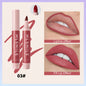 Lip Liner Waterproof No Stain On Cup Lipstick Multifunctional