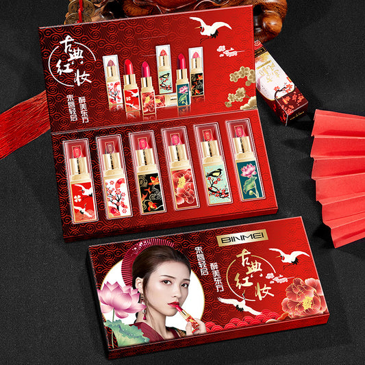 Chinese Style Lipstick Gift Set Box Lasting Moisturizing Nourishing