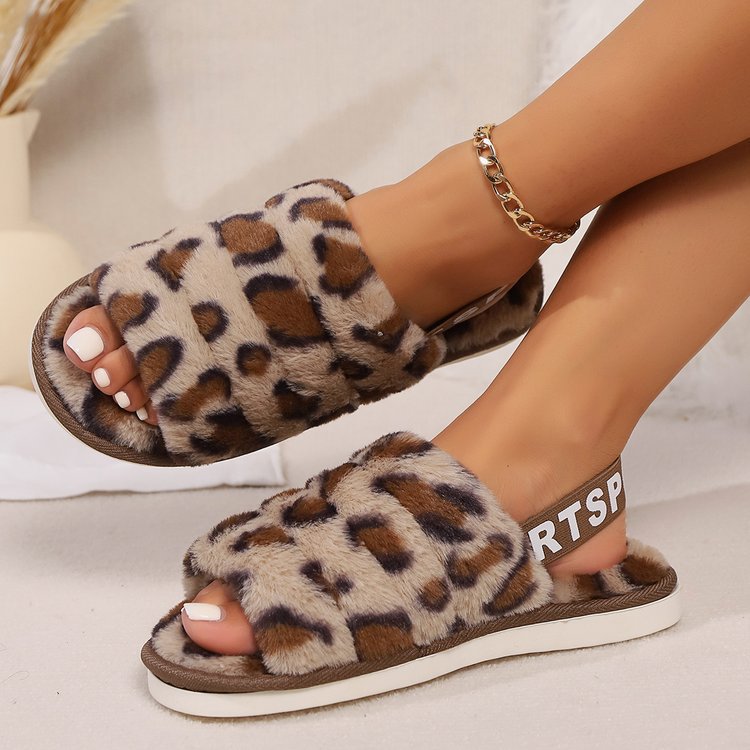 Leopard Open Toe Slippers