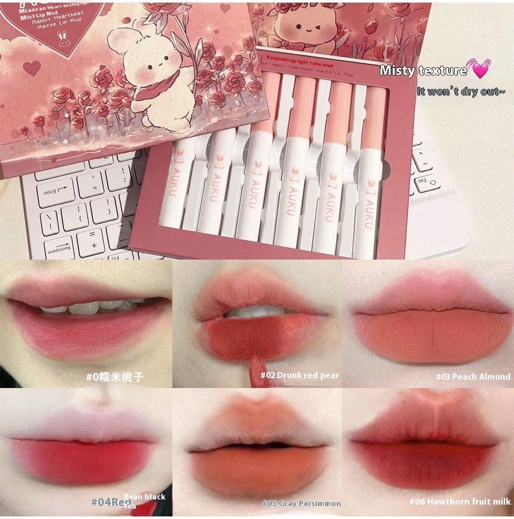 Matte Finish Velvet White Lip Mud Student Party Plain Face Six Pieces Lip Glaze Set