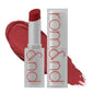 rom&nd ZERO MATTE LIPSTICK (20 Colors)