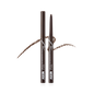 MERZY THE FIRST EASY DRAWING EYELINER 0.14g (4 Colors)