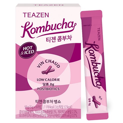 [TEAZEN] Kombucha Vin Chaud (10 Sticks)