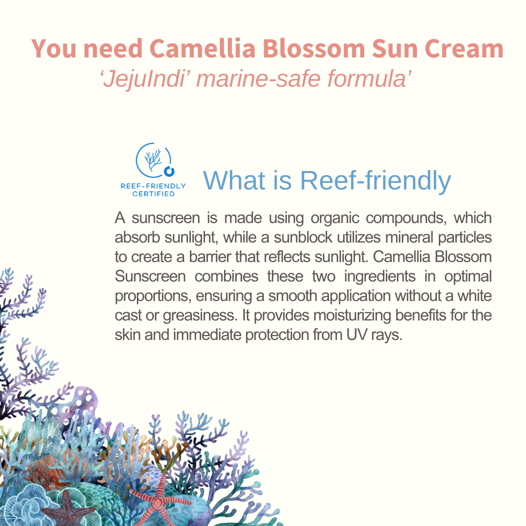 [JEJU INDI] Blossom Sun Cream 50ml