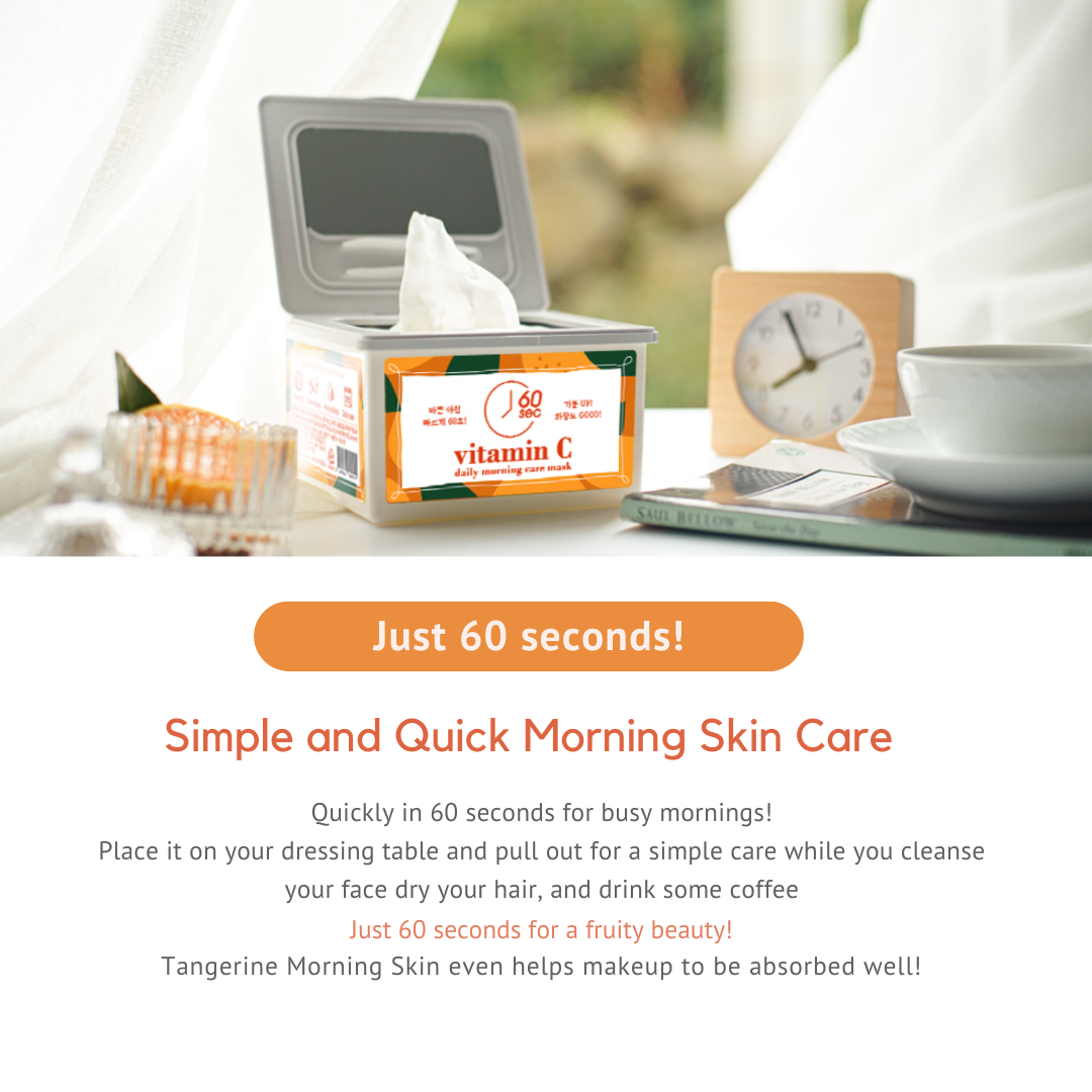 [JEJU INDI] Vitamin C Daily Morning Care Mask 380g