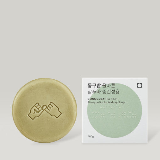 Donggubat The RIGHT Shampoo Bar For Mid-Dry Scalp 120g #Grapefruit