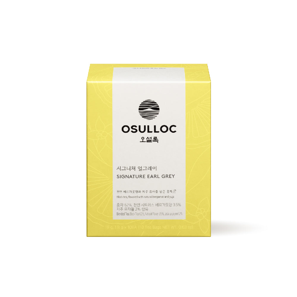 OSULLOC Signature Earl Grey (10 count)