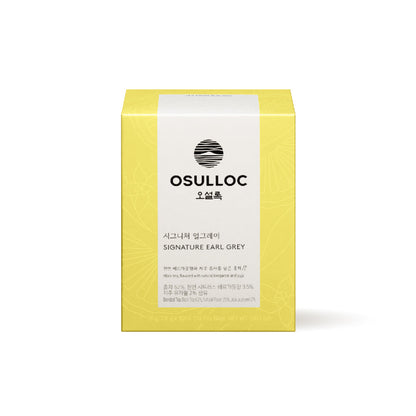 OSULLOC Signature Earl Grey (10 count)