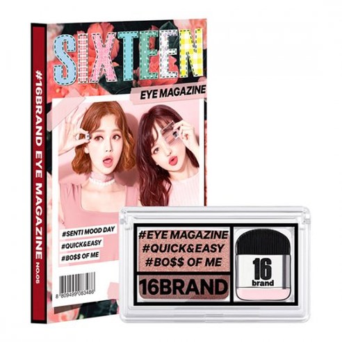 16BRAND Sixteen Eye Magazine (7colors)