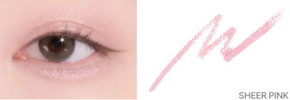 lilybyred Starry Eyes Am9 to Pm9 Gel Eyeliner