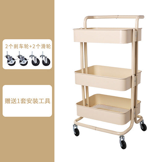 Movable wheeled kitchen storage rack trolley living room storage floor-to-floor beauty salon trolley supplies storage rack Larnt