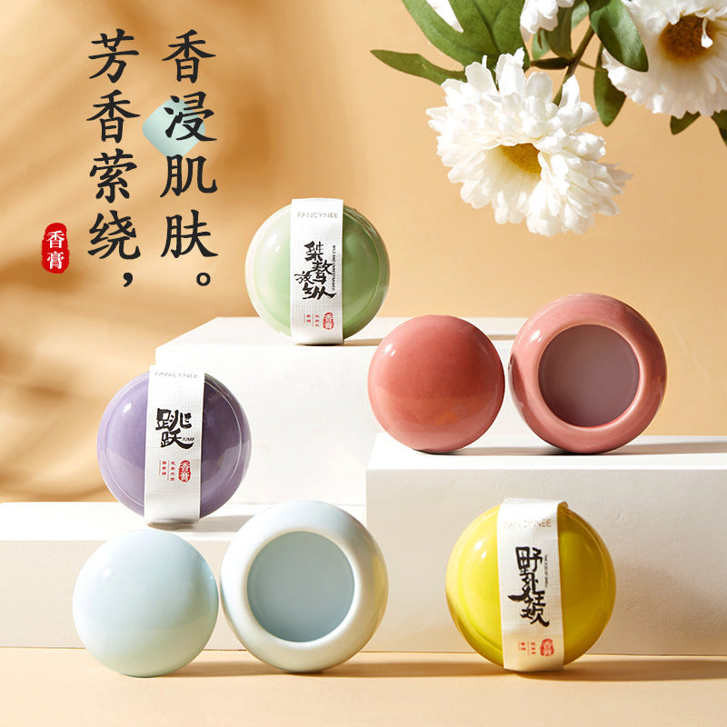 Women's Ancient Style Solid Perfume Balm with Light Scent nihaodropshipping