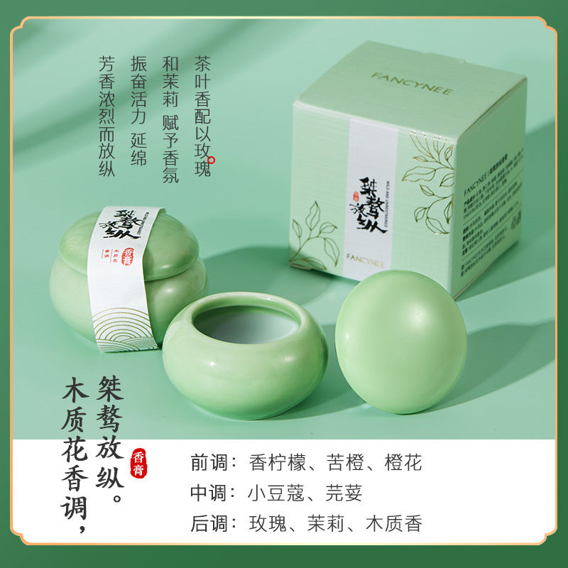 Women's Ancient Style Solid Perfume Balm with Light Scent nihaodropshipping