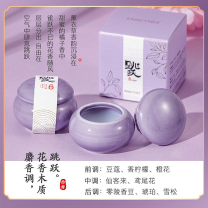 Women's Ancient Style Solid Perfume Balm with Light Scent nihaodropshipping