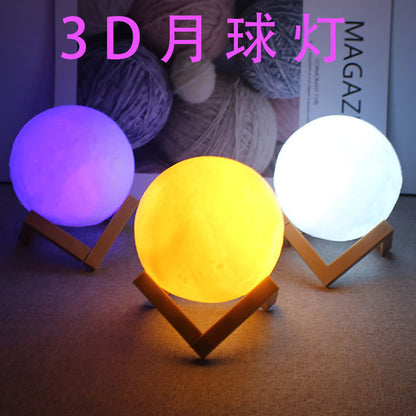 🚨 Sky Moon Night Light Projector nihaodropshipping