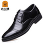 Men's Pointed Toe Dress Shoes With Heightening Inserts nihaodropshipping