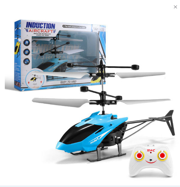 ⚠️🔊 Kid's Chargeable Remote Control Aircraft Induction Suspension Helicopter Sensor Toy nihaodropshipping