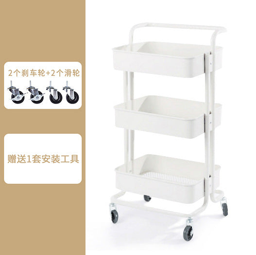 Movable wheeled kitchen storage rack trolley living room storage floor-to-floor beauty salon trolley supplies storage rack Larnt