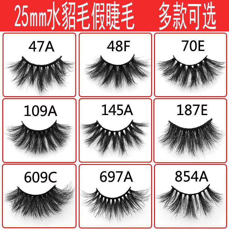 25mm Mink Hair False Eyelashes 3D Eyelashes Lengthening And Thick Mink Eyelashes European And American Cross-border Supply - DunbiBeauty, LLC