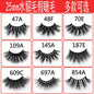 25mm Mink Hair False Eyelashes 3D Eyelashes Lengthening And Thick Mink Eyelashes European And American Cross-border Supply - DunbiBeauty, LLC