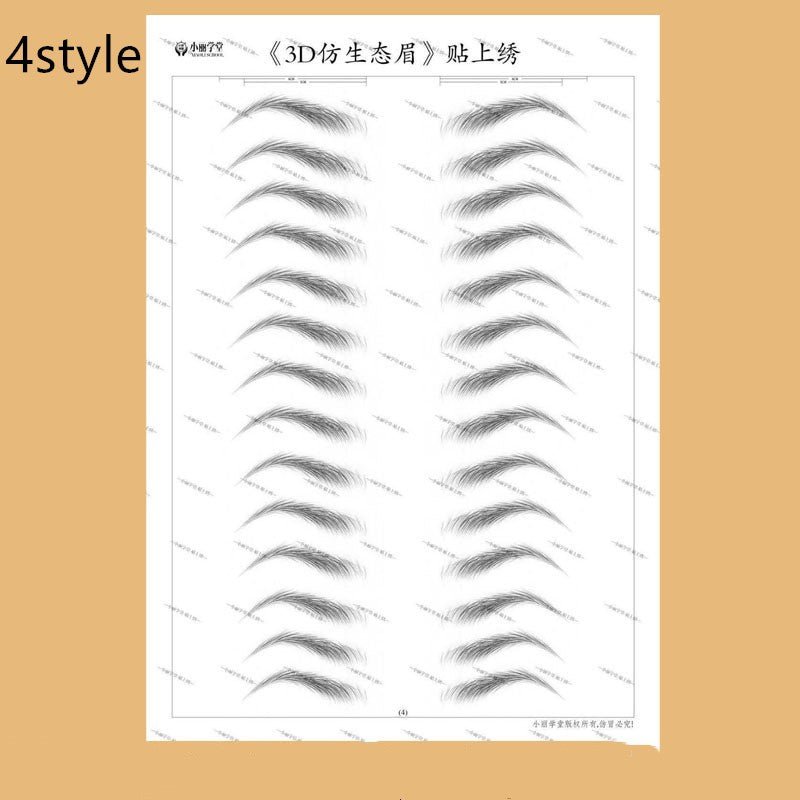 3D imitation ecological eyebrow sticker - DunbiBeauty, LLC