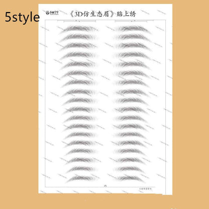 3D imitation ecological eyebrow sticker - DunbiBeauty, LLC