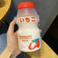 450ml Plastic Cute Yogurt Water Bottle Tour Drinking Bottle Yakult Shape Kawaii Milk Carton Shaker Bottle - DunbiBeauty, LLC