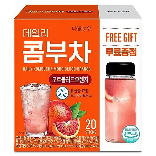 Garden Kombucha Tea, Powder 5g x 20 Sachets (100g/3.52oz) Probiotics, Prebiotics, Sugar Free, Black Tea, Healthy Drink with Bottle (FREE BOTTLE SHAKER) (Moro Blood Orange)