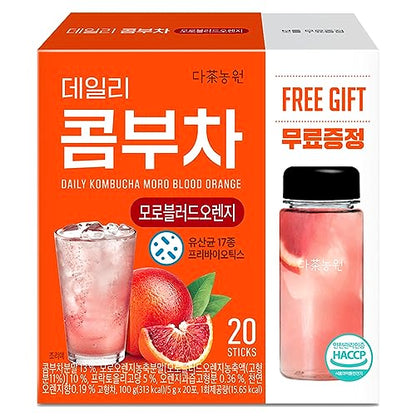 Garden Kombucha Tea, Powder 5g x 20 Sachets (100g/3.52oz) Probiotics, Prebiotics, Sugar Free, Black Tea, Healthy Drink with Bottle (FREE BOTTLE SHAKER) (Moro Blood Orange)