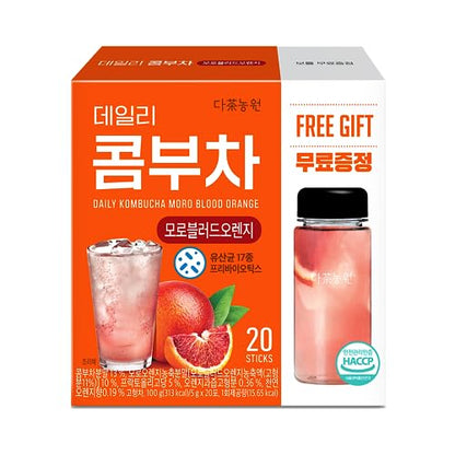 Garden Kombucha Tea, Powder 5g x 20 Sachets (100g/3.52oz) Probiotics, Prebiotics, Sugar Free, Black Tea, Healthy Drink with Bottle (FREE BOTTLE SHAKER) (Moro Blood Orange)