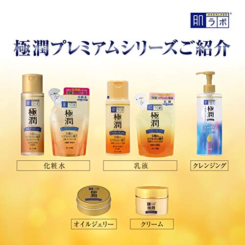 Hadalabo JAPAN Skin Institute Gokujun premium hyaluronic solution 170mL