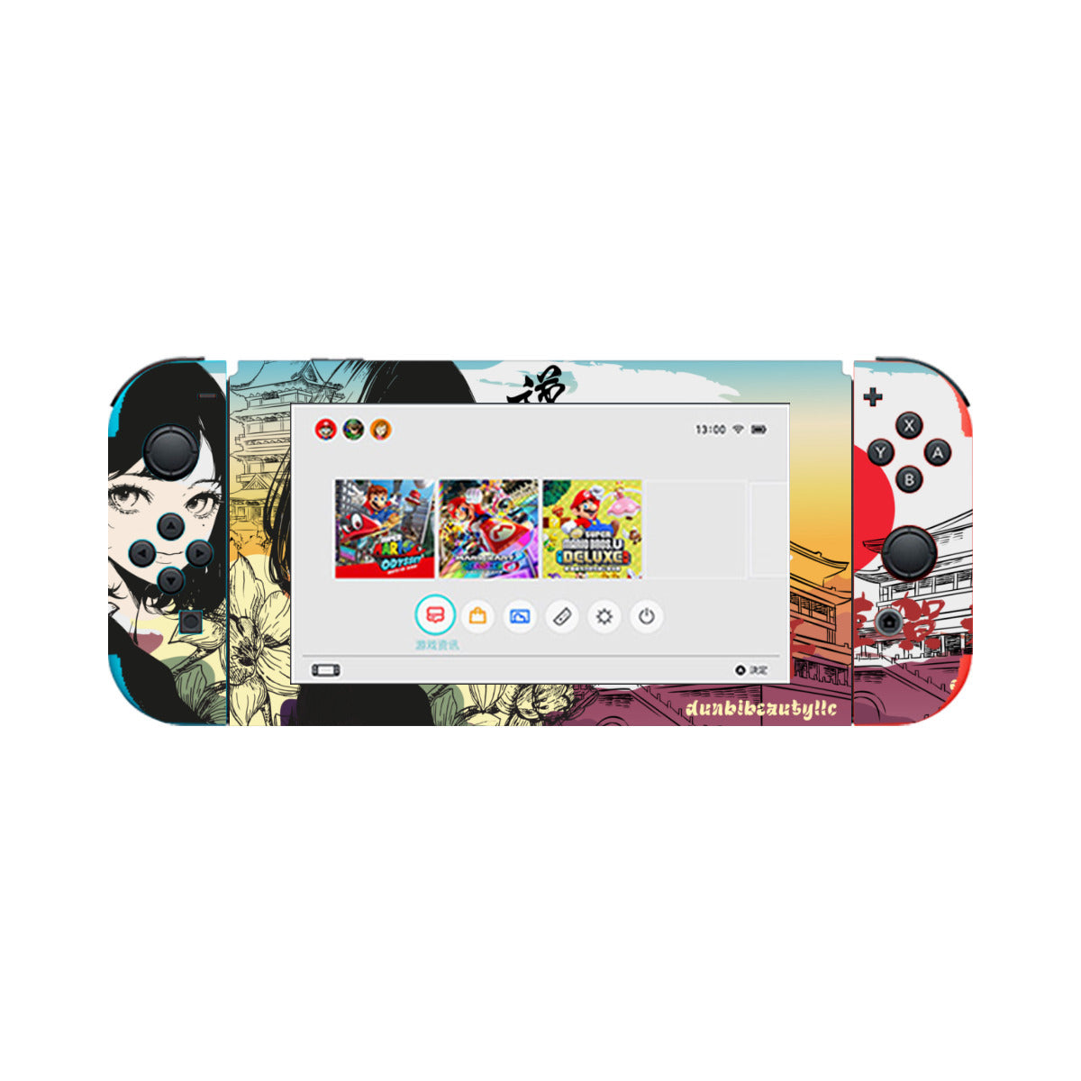 Nintendo Switch Game Console Stickers ｜PVC - Japan, Japanese, Yellow, Blue, Purple, Orange, Day, Early Morning, Sunrise, Japan Flag, Sunrise Rainbow, Crane, Architecture, Pretty Girl, Tiger, Kanji (Designed by Dunbi)