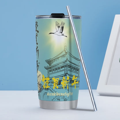 Tumbler 20oz (with Straw) Japan, Japanese, Yellow, Blue, Day, Early Morning, Sunny Day, Crane, Architecture, Pretty Girl, Tiger, Kanji (Designed by Dunbi)