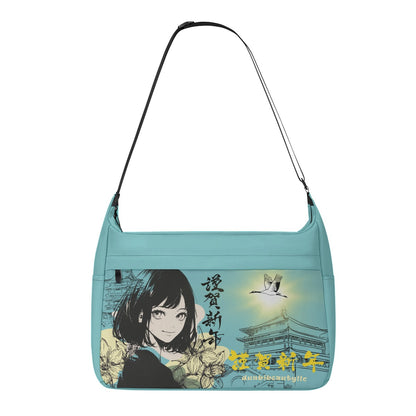 Messenger Bag Japan, Japanese, Yellow, Blue, Day, Early Morning, Sunny Day, Crane, Architecture, Pretty Girl, Tiger, Kanji (Designed by Dunbi)