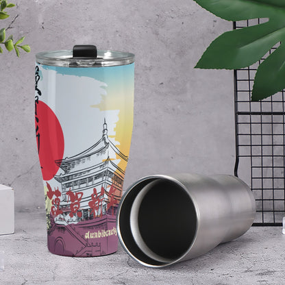 Cone Tumbler 30oz Japan, Japanese, Yellow, Blue, Purple, Orange, Day, Early Morning, Sunrise, Japan Flag, Sunrise Rainbow, Crane, Architecture, Pretty Girl, Tiger, Kanji (Designed by Dunbi)