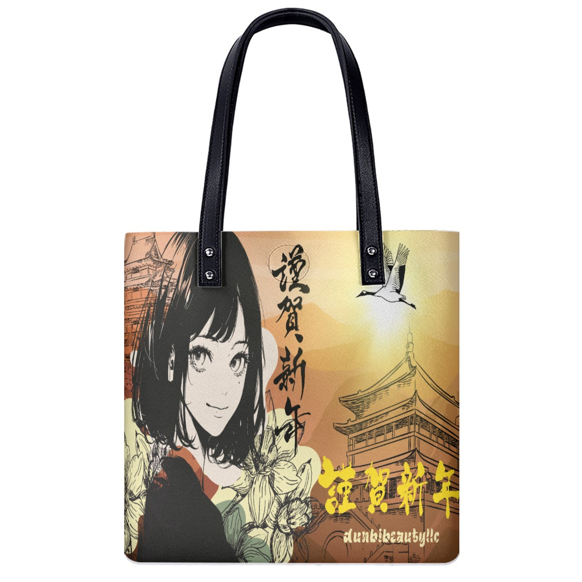 PU Shoulder Bag Japan, Japanese, Red, Crane, Architecture, Pretty Girl, Tiger, Kanji, Sunrise (Designed by Dunbi)