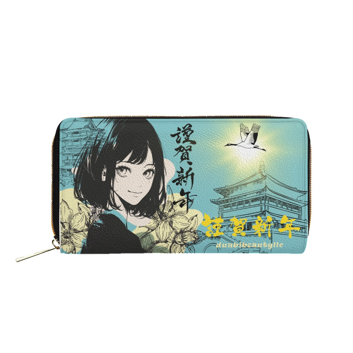 Mini Purse Japan, Japanese, Yellow, Blue, Day, Early Morning, Sunny Day, Crane, Architecture, Pretty Girl, Tiger, Kanji (Designed by Dunbi)