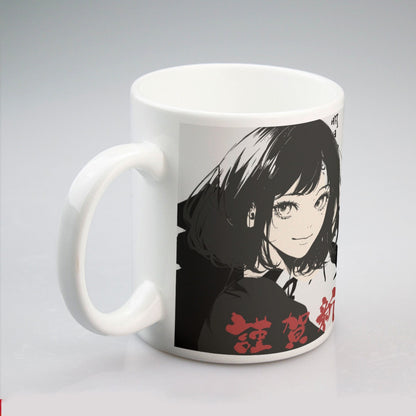 All-over print mug Japan, Japanese, Red, Samurai, Pretty Girl, Tiger, Kanji, Mountains (Designed by Dunbi)