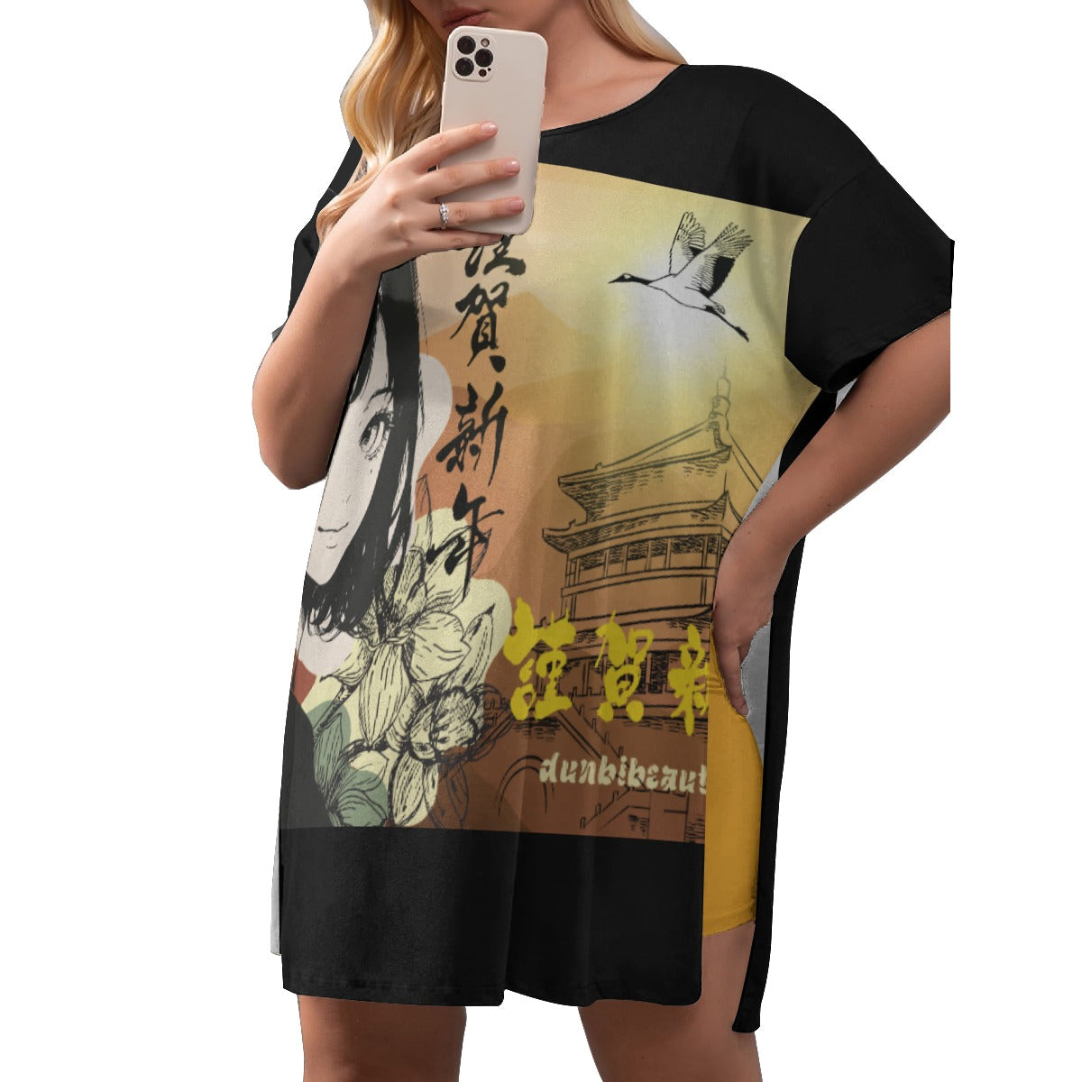 All-Over Print Women's Drop-Shoulder T-Shirt with Side Split and Shorts (Plus Size) Japan, Japanese, Red, Crane, Architecture, Pretty Girl, Tiger, Kanji, Sunrise (Designed by Dunbi)