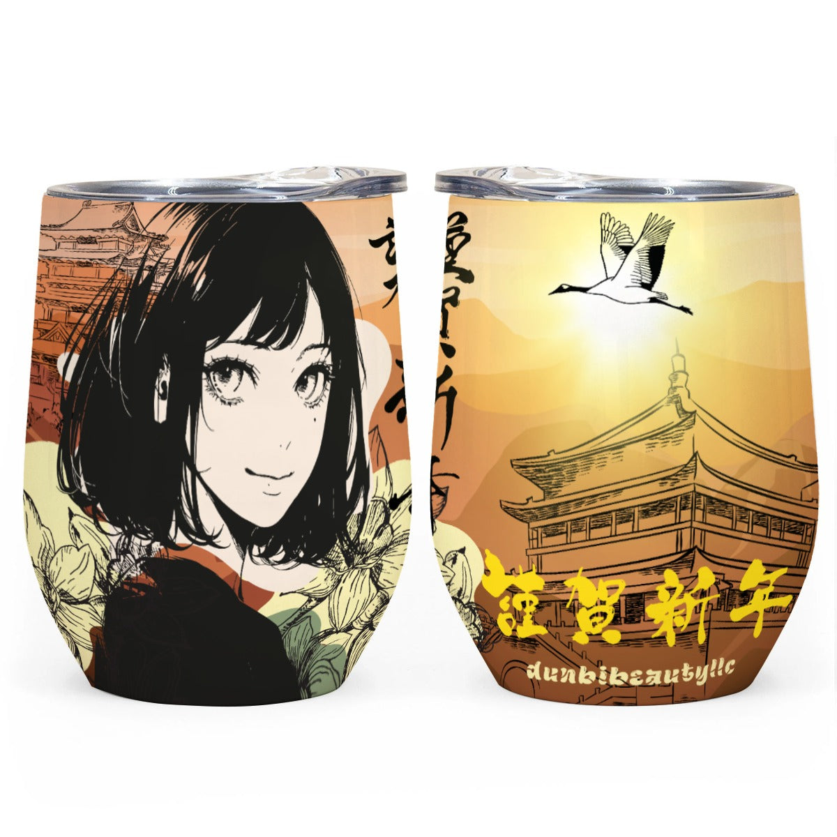 All-Over Print Egg Cup Wine Tumbler|12OZ Japan, Japanese, Red, Crane, Architecture, Pretty Girl, Tiger, Kanji, Sunrise (Designed by Dunbi)