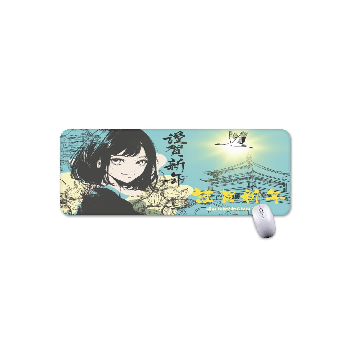 Mouse Pad Plus Size Japan, Japanese, Yellow, Blue, Day, Early Morning, Sunny Day, Crane, Architecture, Pretty Girl, Tiger, Kanji (Designed by Dunbi)