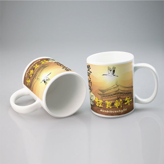 All-over print mug Japan, Japanese, Red, Crane, Architecture, Pretty Girl, Tiger, Kanji, Sunrise (Designed by Dunbi)