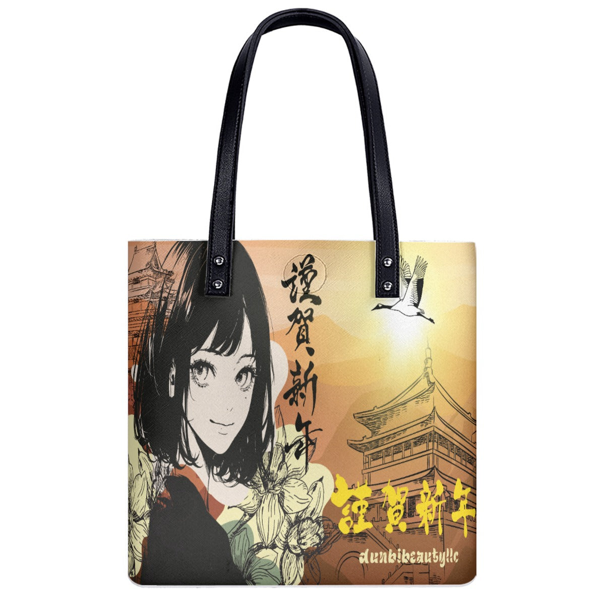 PU Shoulder Bag Japan, Japanese, Red, Crane, Architecture, Pretty Girl, Tiger, Kanji, Sunrise (Designed by Dunbi)