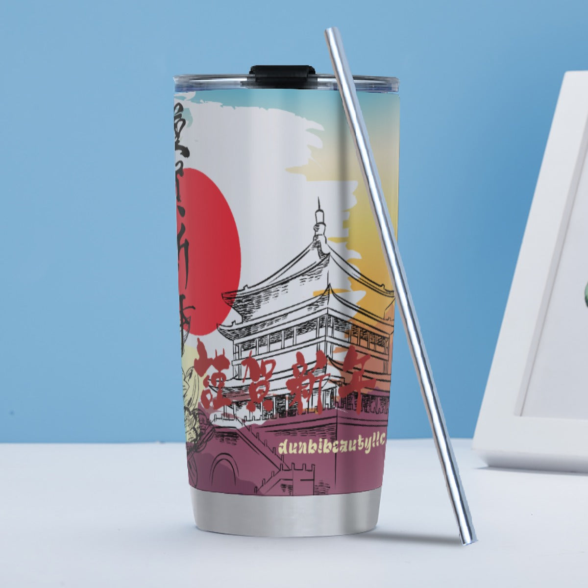 Tumbler 20oz (with Straw) Japan, Japanese, Yellow, Blue, Purple, Orange, Day, Early Morning, Sunrise, Japan Flag, Sunrise Rainbow, Crane, Architecture, Pretty Girl, Tiger, Kanji (Designed by Dunbi)