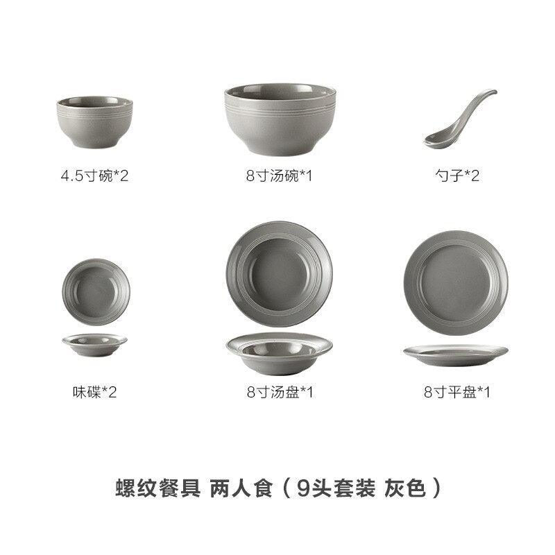 Nordic Black and Gray Simple Ceramic Tableware Set Household Rice Bowl Soup Bowl Plate Dish Plate Combination Set Bone China Dsers