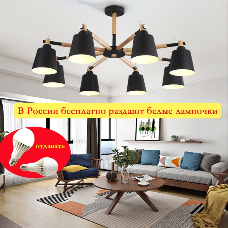 Modern minimalist wooden bracket LED E27 colorful lampshade chandeliers for kitchen living room bedroom study apartment Dsers