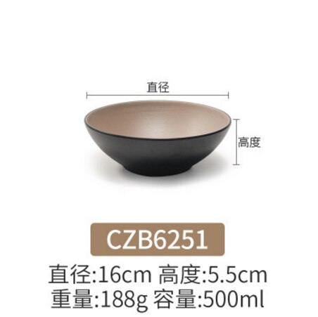 Miamine Japanese Bamboo Bowl Creative Plastic Soup Bowl Restaurant Noodle Restaurant Commercial Ramen Bowl Dsers