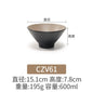 Miamine Japanese Bamboo Bowl Creative Plastic Soup Bowl Restaurant Noodle Restaurant Commercial Ramen Bowl Dsers