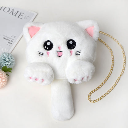 Women's Cute Plush Animal Shoulder Bag Dsers